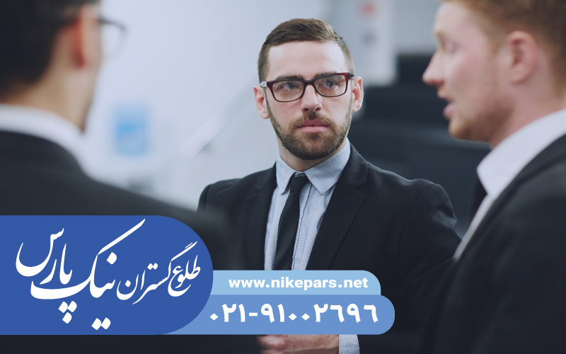 اخذ رتبه پیمانکار