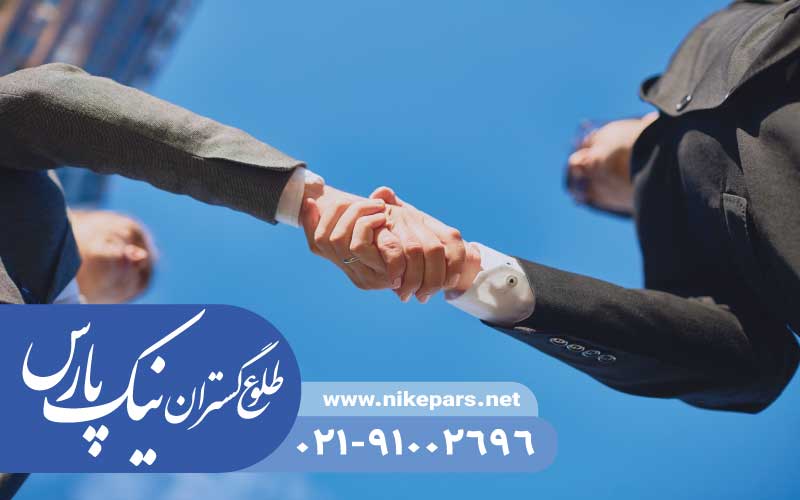 اخذ رتبه