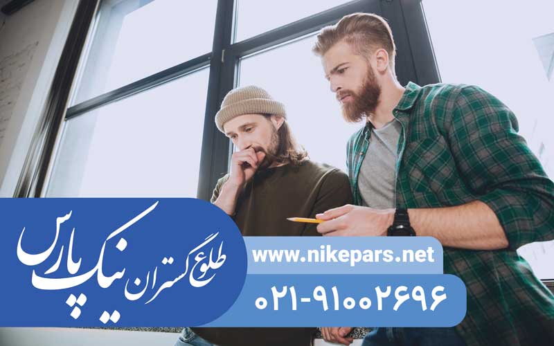 رتبه بندی شرکت ها