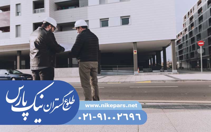 تمدید رتبه