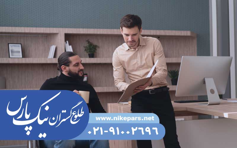 رتبه بندی پیمانکاران