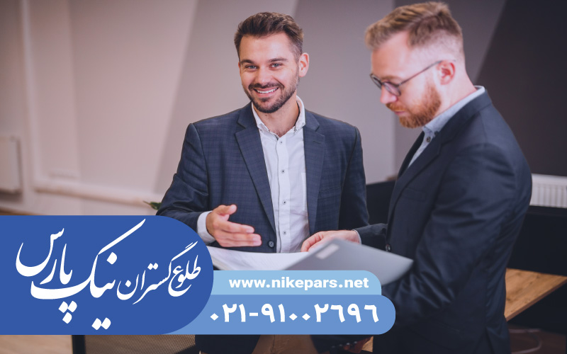 اخذ رتبه مشاور