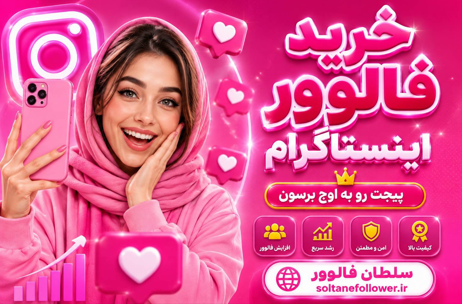  «معرفی