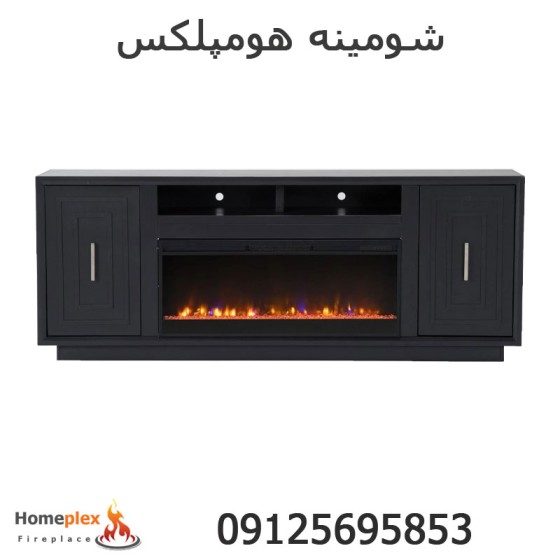 تولیدکننده شومینه