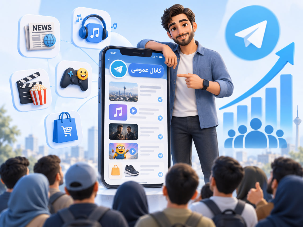 ممبر آپلودری برای کانال عمومی بهتر است یا تخصصی؟