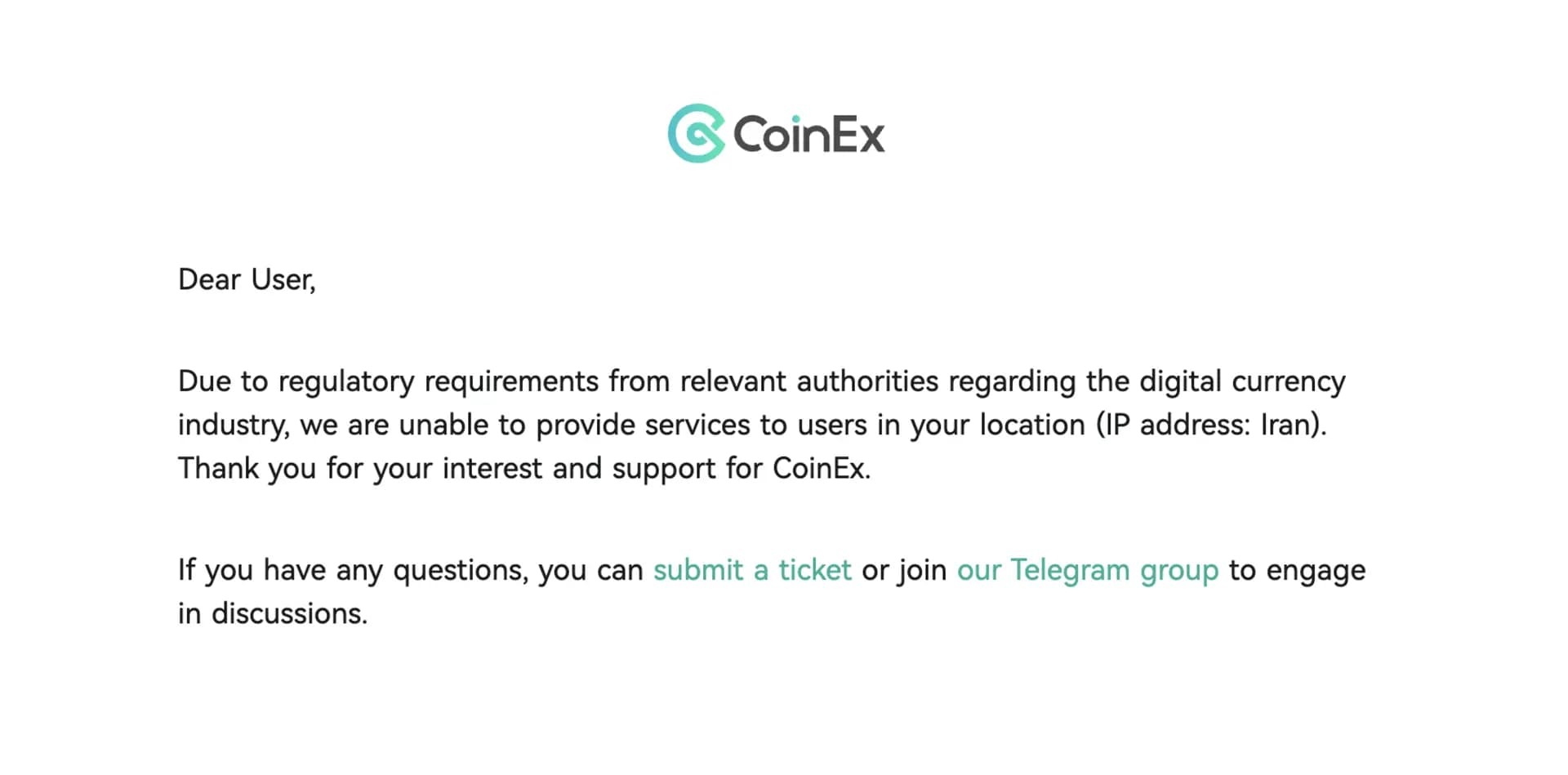 coinex-message