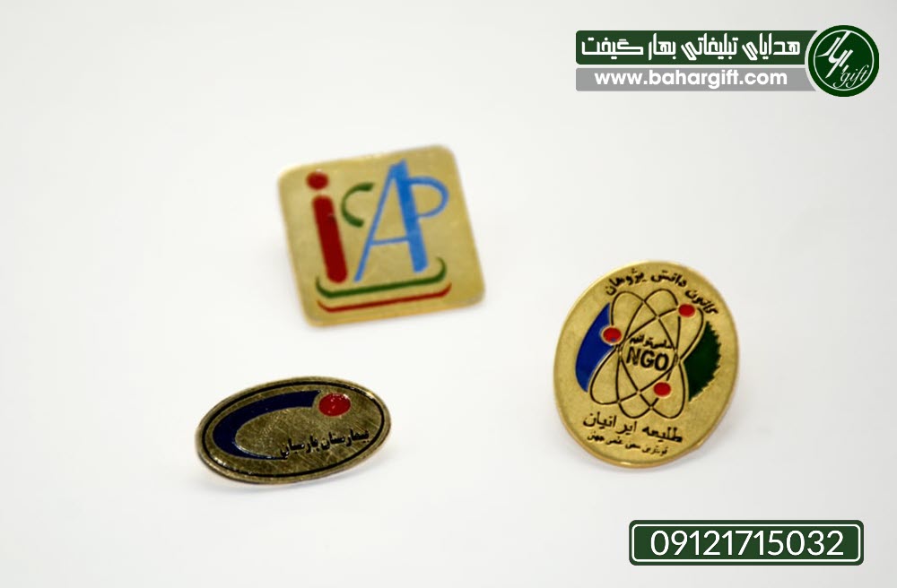 پرستیژ و هویت رسمی در مذاکرات با بج سینه