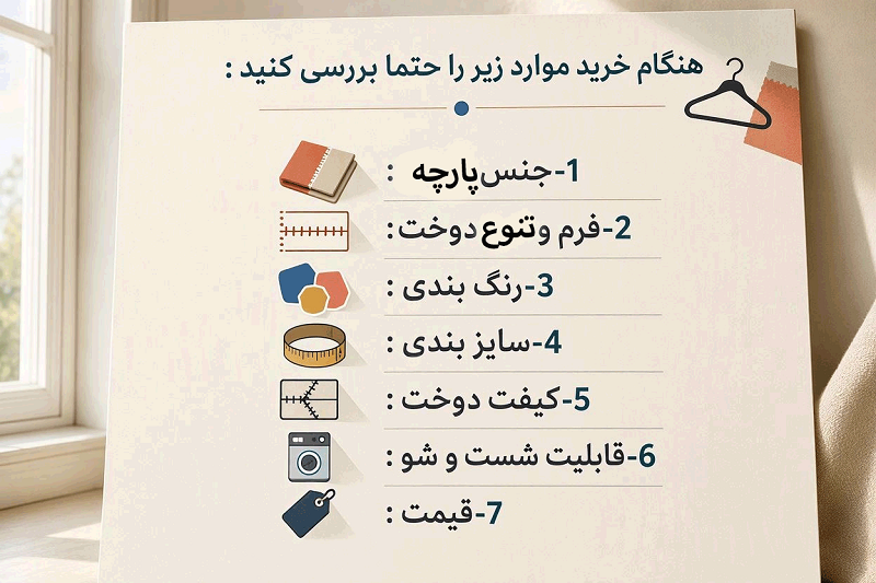 هودی زنانه مناسب باشگاه