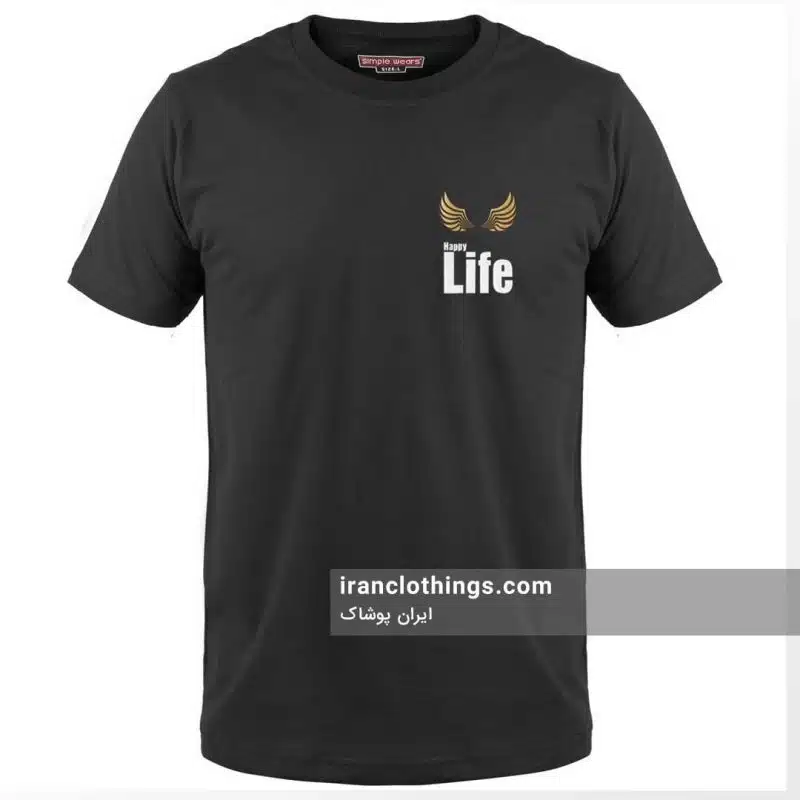 نمونه تیشرت تبلیغاتی لایف