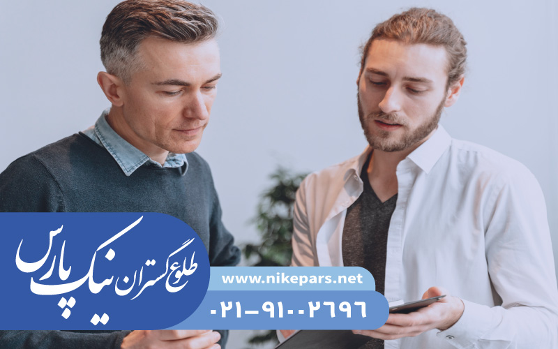 اخذ گرید پیمانکاری شرکت