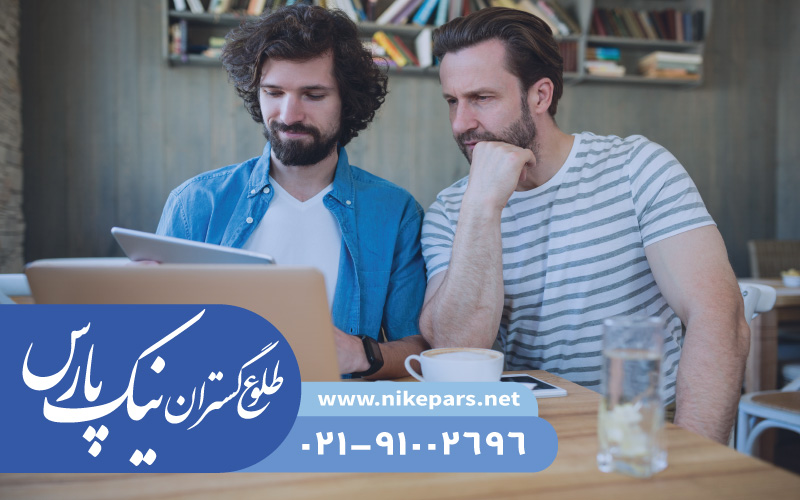اخذ گرید مشاور شرکت