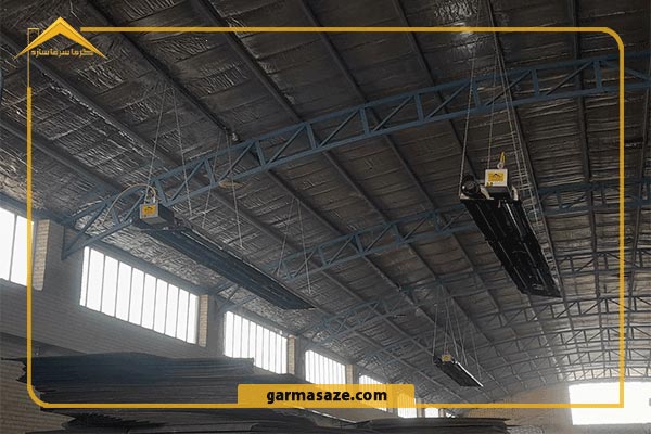 محاسبه ظرفیت گرمایش تابشی در سوله