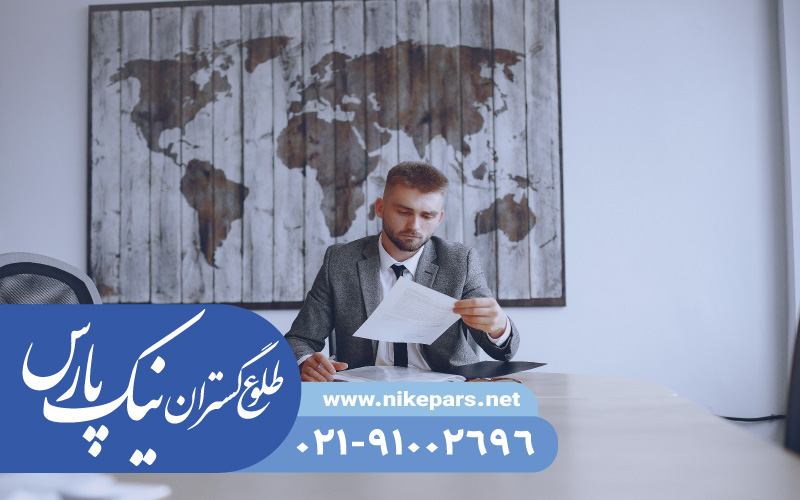 چگونگی اخذ رتبه مشاور nikepars.net